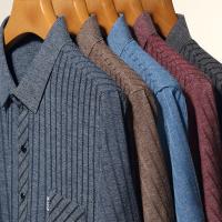 cms/erpbt/backend/web/uploads/erp/collection/images/Men Clothes/XINNIAO/EN0243409/img_b/EN0243409_img_b_4